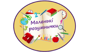 Пошук фрагмента