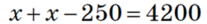 0200snwa-a78b-207x24.png