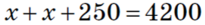 0200snwf-0590-205x25.png