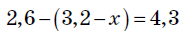 0200snyp-5168-183x31.png