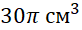 0200so7o-761d-82x30.png