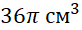 0200so7q-1f2e-82x30.png