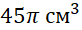 0200so7t-a837-82x30.png
