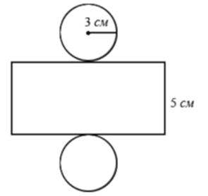 0200so88-8b16-295x278.png