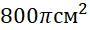 0200soc2-5a0d-90x30.png