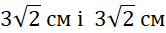 0200sogy-8e2b-166x33.png