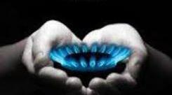 Правила користування газовими приладами