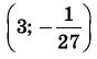 0200soox-3593-88x54.png