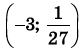 0200sop9-a979-84x50.png