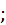 0200sowo-b59c-6x25.png