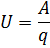 0200sp1n-3aa8-50x48.png