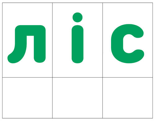 0200sp36-bc81-500x393.jpg