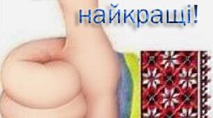 (Копія) Числівник. Кількісні та порядкові числівники. Неозначено-кількісні числівники. Збірні числівники. Дробові числівники. Прості, складні та складені числівники. 