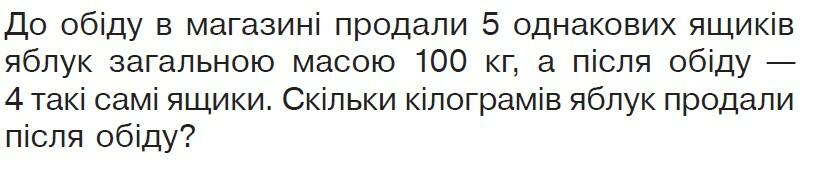0200sq27-11e4-813x169.jpg