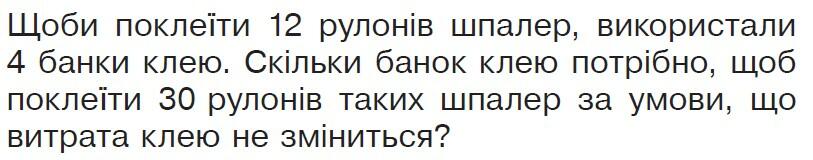 0200sq2g-7683-813x160.jpg