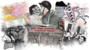 365 днів. Наша історія. 15 листопада. Як західні українці "попросили" УРСР  про "возз'єднання" - Новини Полтавщини
