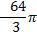 0200sqoi-6154-37x36.png