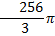 0200sqp1-5fa1-55x36.png