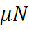 0200sqpe-0714-42x43.png
