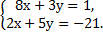 0200sr13-4e46-132x46.png