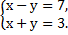 0200sr5m-4c88-96x49.png