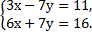 0200sr6j-a138-120x46.png