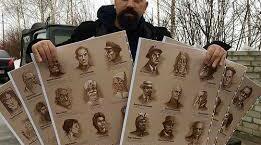 Портрет-вікторина "Читайте, літайте...Про великих українців багато знайте!"