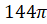 0200srf8-1f6b-47x24.png