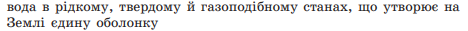 0200srue-44c2-468x31.png