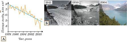 0200ss41-c695-547x184.jpg