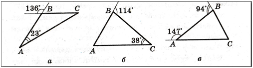 0200ss8l-6308-507x138.png