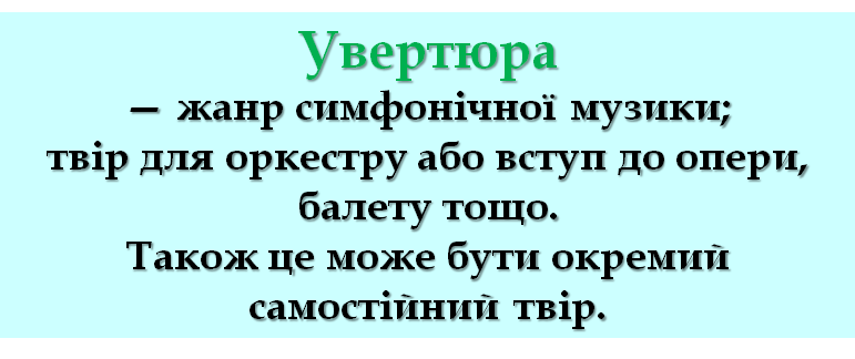 LocalImage.png
 (Середнє)