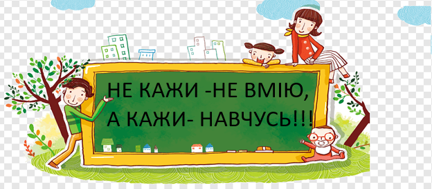0200stfo-58ed-624x274.png