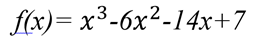 0200stym-b5e5-256x42.png