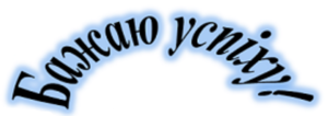 0200styt-fca8-300x106.png