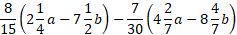 0200su6i-1ed6-237x35.png