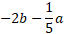 0200su7k-de83-64x34.png
