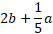 0200su80-908d-53x34.png