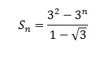 0200suqh-955a-152x82.png