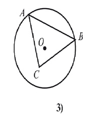 0200sv9b-7cf2-568x583.png