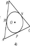 0200sv9e-3b3a-422x628.png