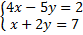 0200svab-7f56-110x46.png