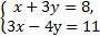0200svhc-33f2-96x36.png