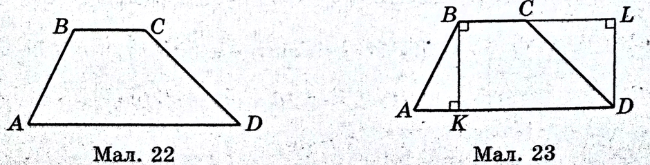 0200svuo-6fd8-940x239.png