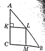 0200svy9-79a9-89x102.png