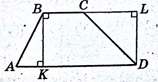 0200sw0u-8e32-158x82.png