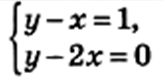 0200sw67-6a34-163x79.png
