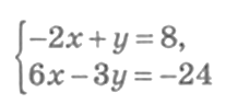 0200sw7c-74c4-207x95.png