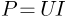 0200swo3-7afb-65x17.png