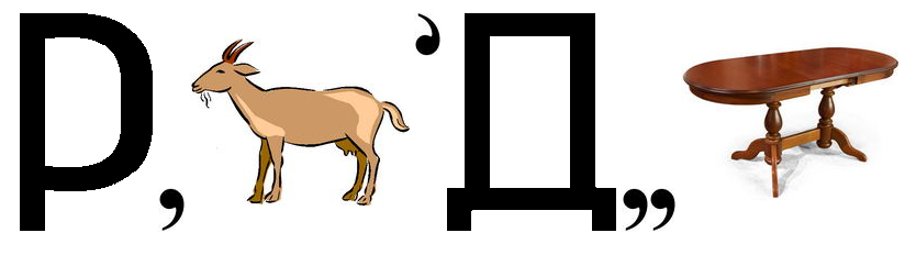 0200sxen-f5cc-824x232.png